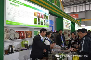 農(nóng)博會(huì)德宏館農(nóng)產(chǎn)品備受青睞