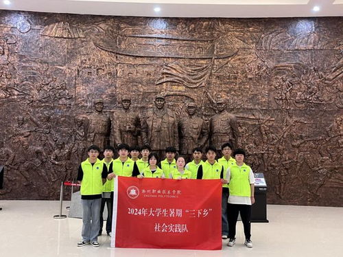 喜報 滁州職業(yè)技術(shù)學(xué)院一團隊入選全國重點團隊，助力農(nóng)業(yè)開發(fā)