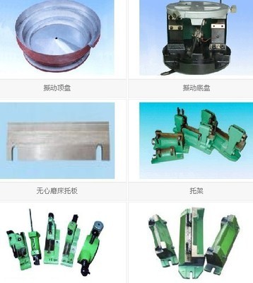 【名優(yōu)機(jī)床配件磨床銑床配件磨床銑床附件配件車(chē)床配件附件 最低價(jià)】?jī)r(jià)格,廠家,圖片,其他機(jī)床附件,深圳市寶機(jī)機(jī)械-