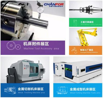 杭州千鴻邀您共襄盛會 2019 CME中國機(jī)床展與機(jī)床附件新篇章